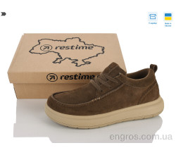 Туфли Restime